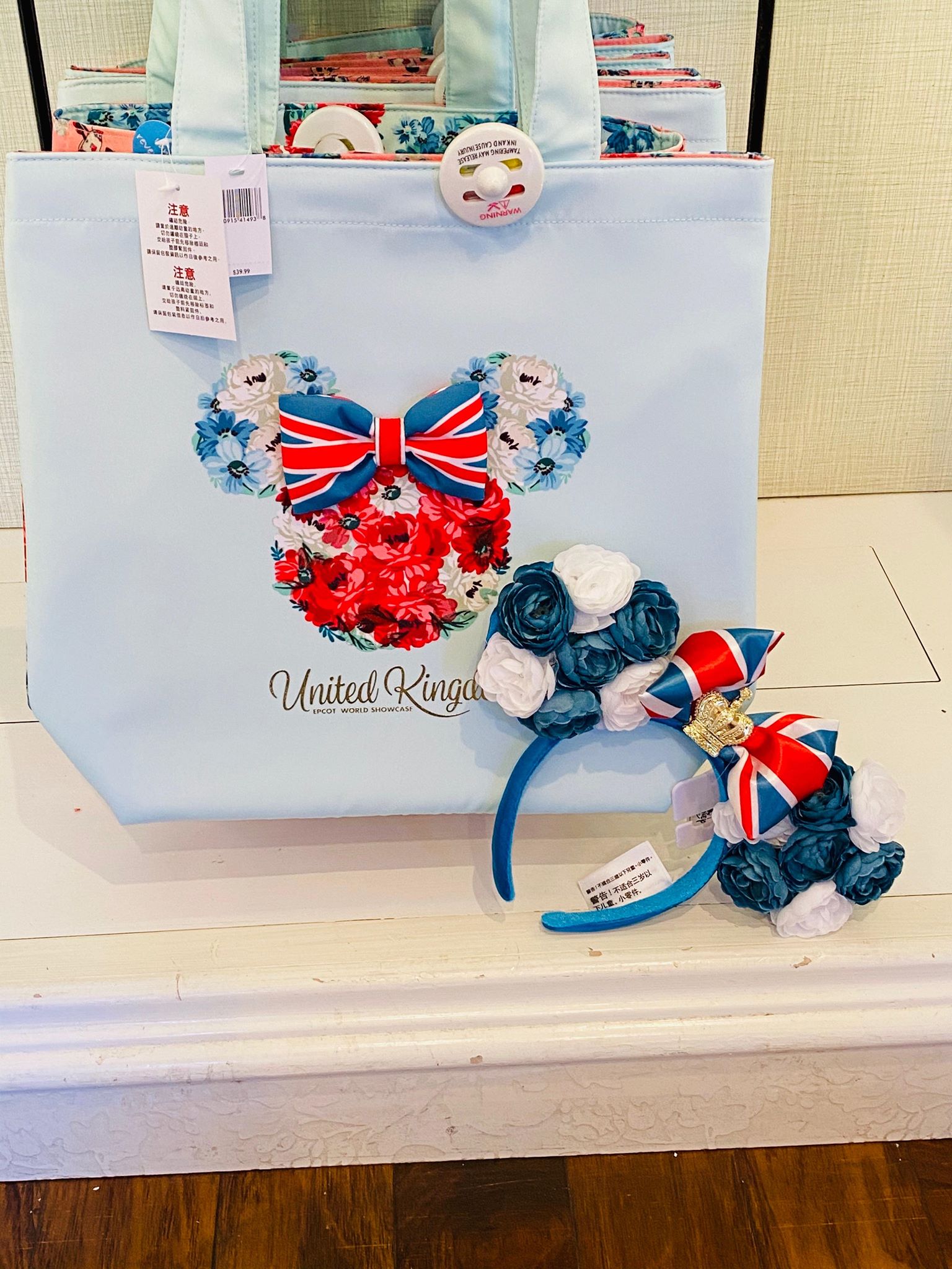 UK floral ears and tote