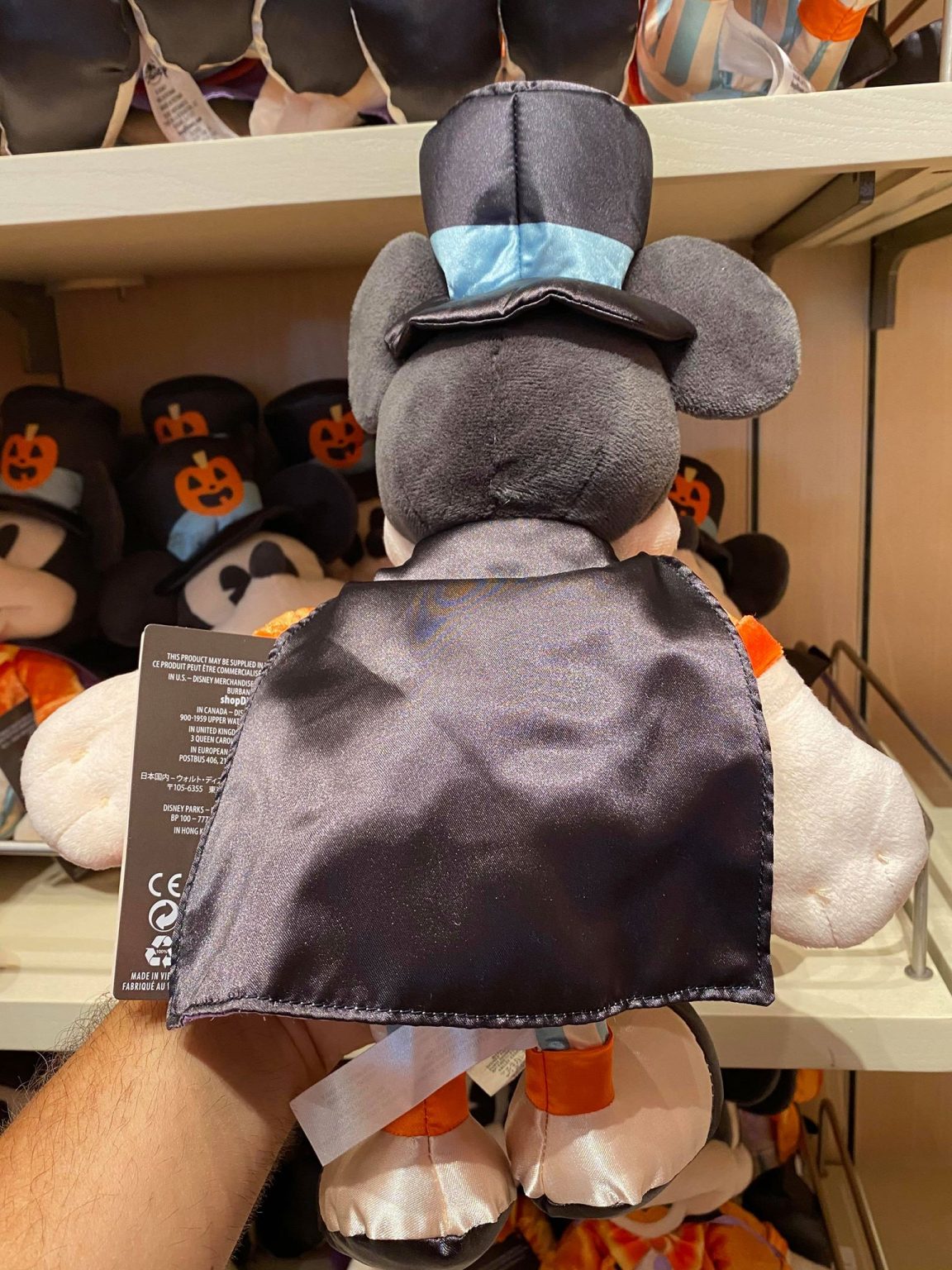 halloween minnie plush