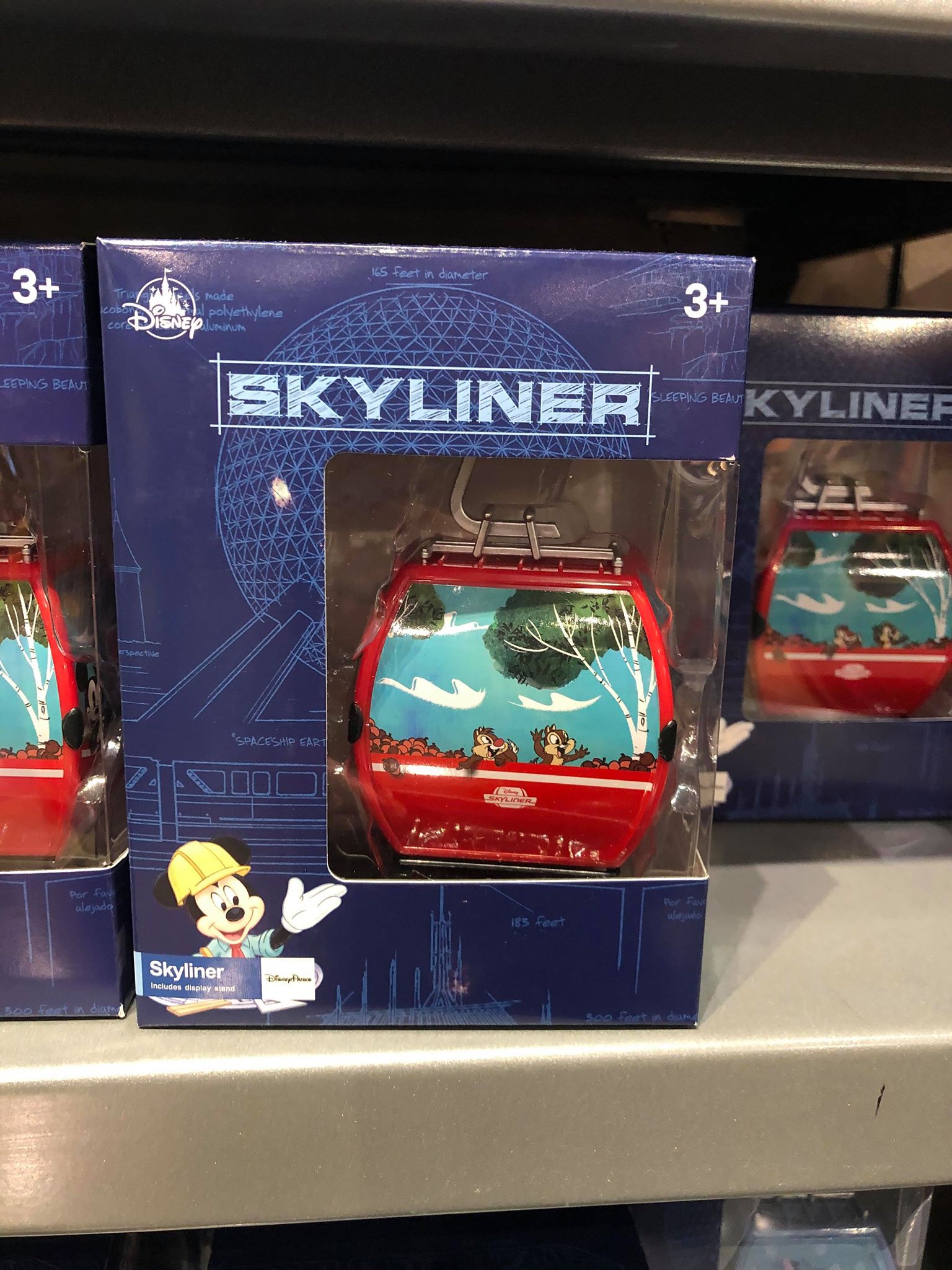 Skyliner toy