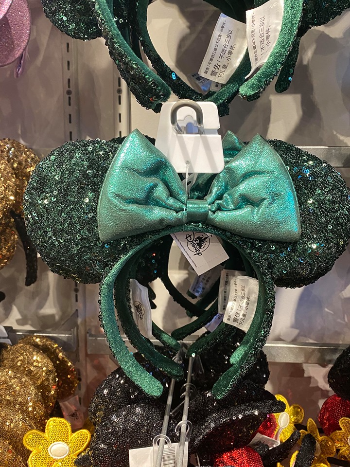 Minnie Ears Emerald Green