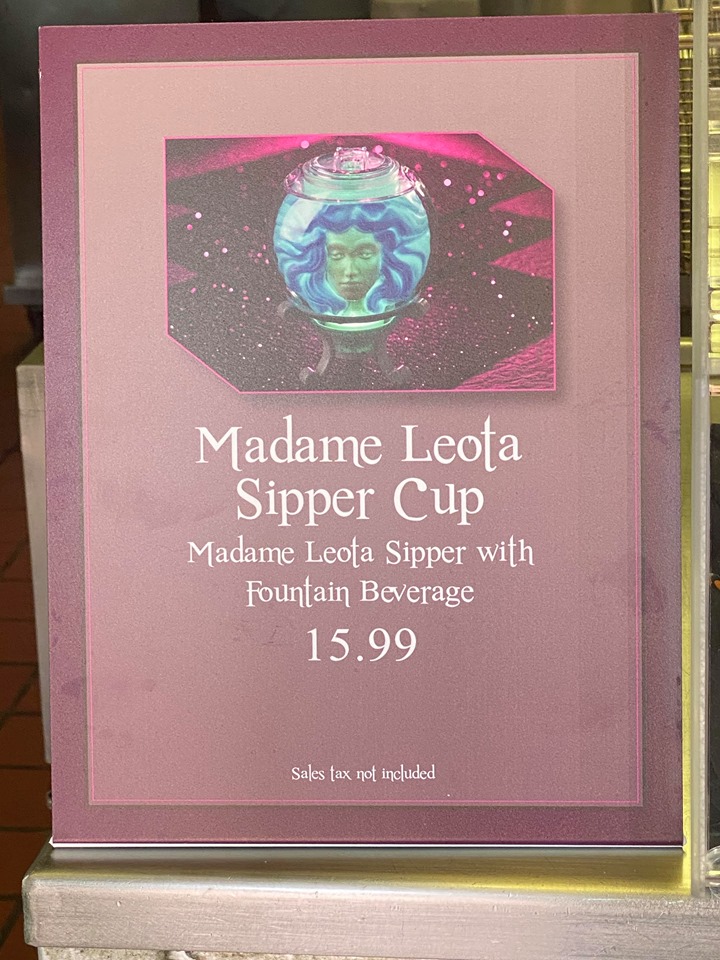 Price Madame Leota Sipper Cup Haunted Mansion Halloween