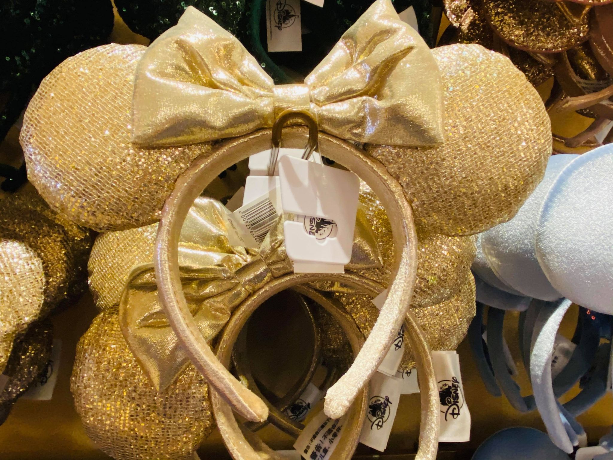 Champagne Minnie Ears