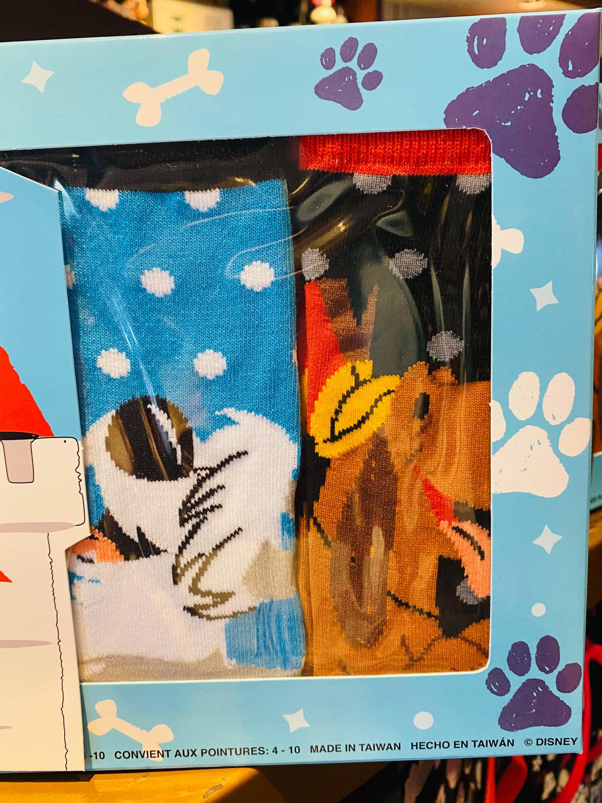 dog socks