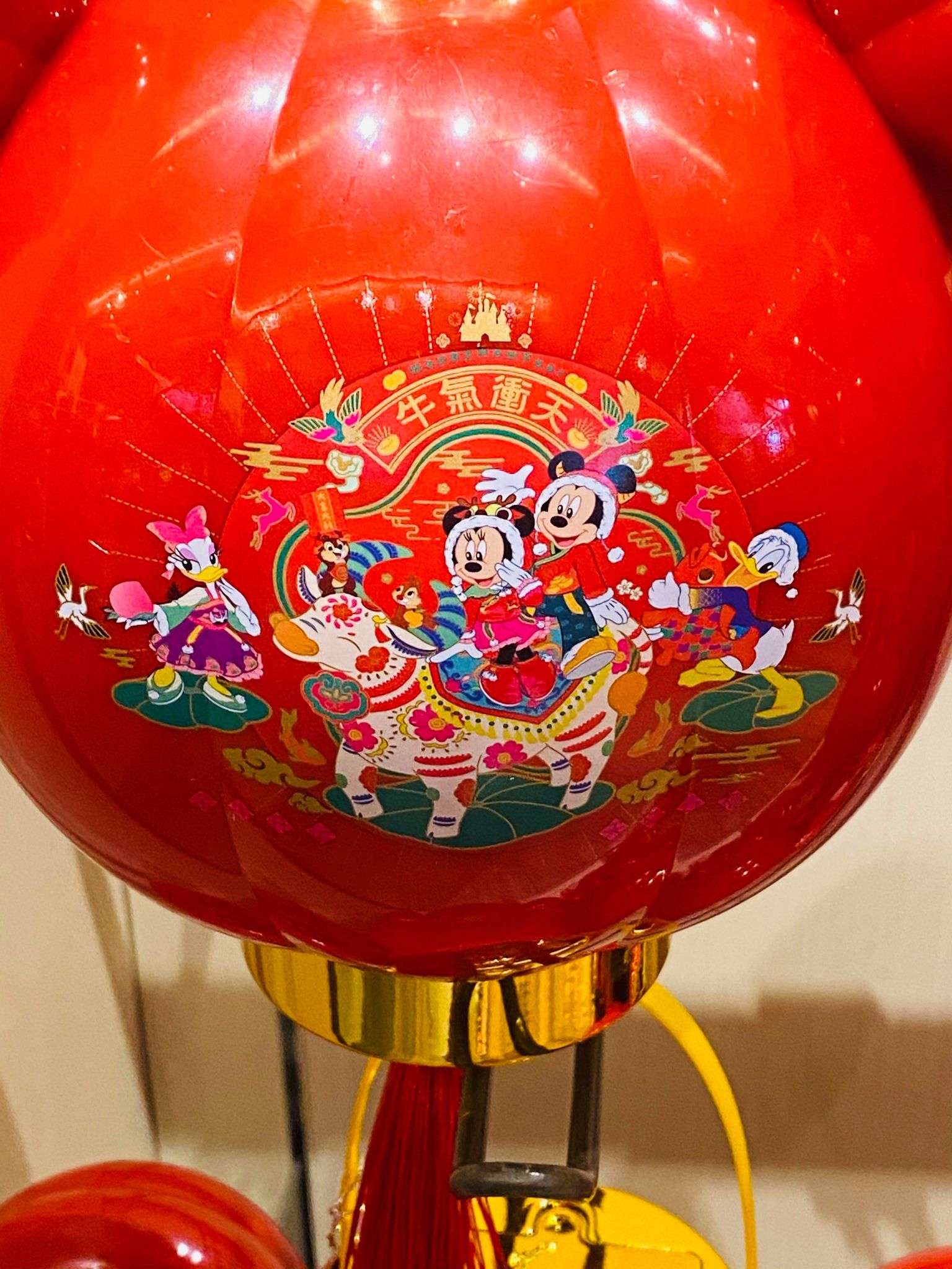 Disney Chinese new year