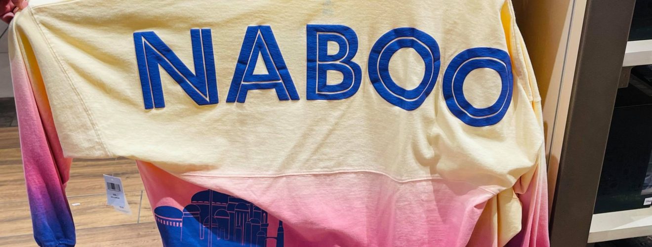 Naboo Spirit Jersey