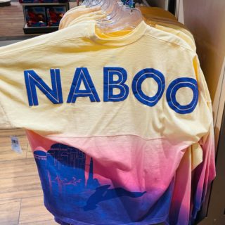 Naboo Spirit Jersey