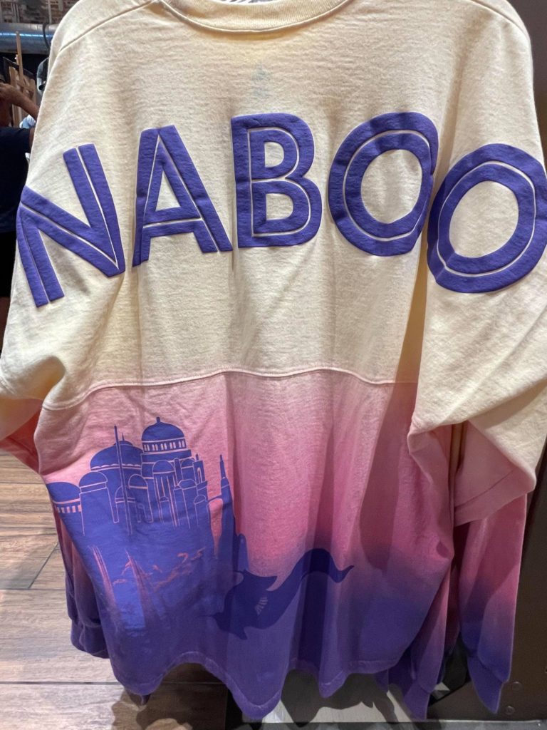 Naboo Spirit Jersey