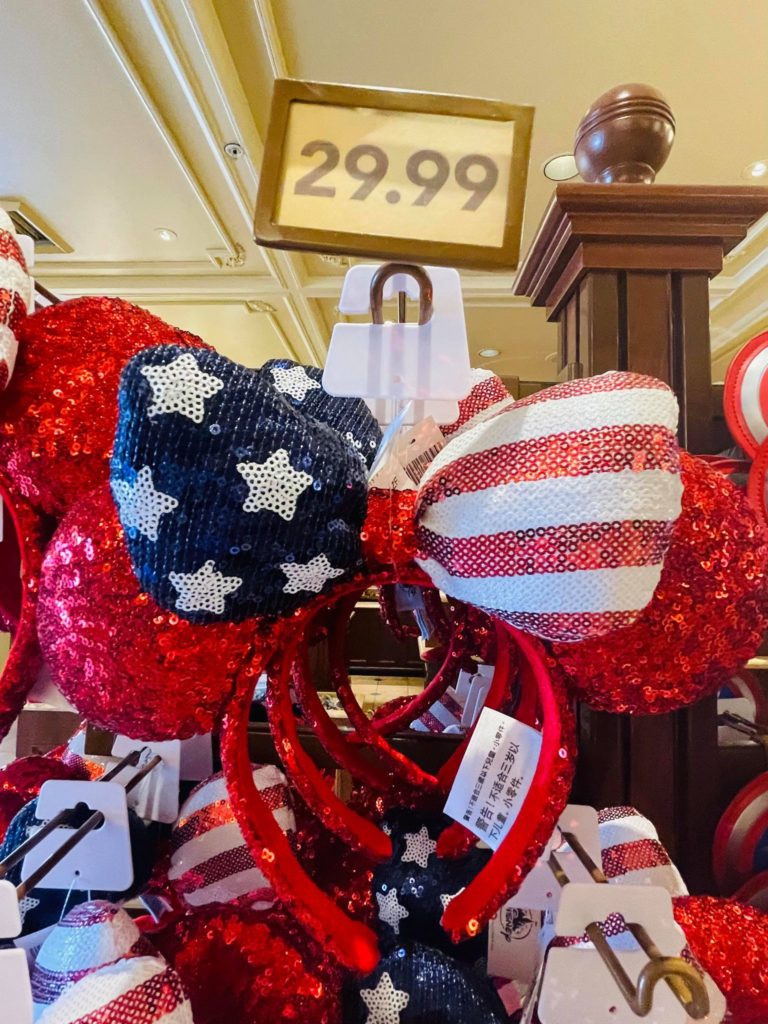 Patriotic Ears